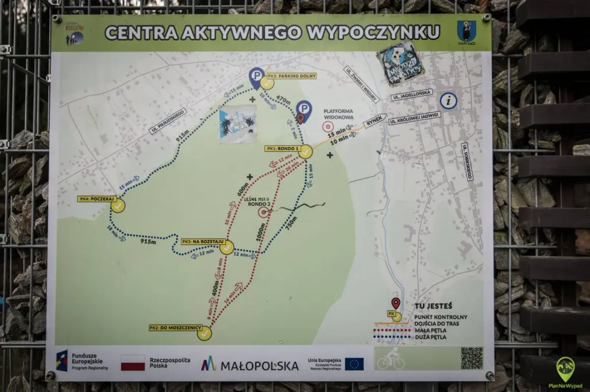 Mapa szlaku turystycznego z zaznaczonym leśne molo, punktami kontrolnymi i odległościami.